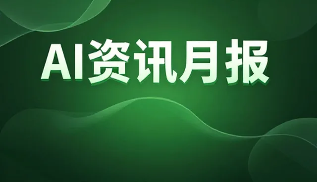 从客户需求出发,商务服务如何提升品质保障
