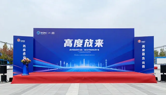 活动执行中的常见误区与有效策略